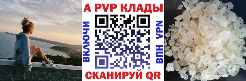 А ПВП СК КРИС  Димитровград 