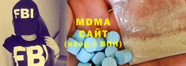 стаф Алексеевка
