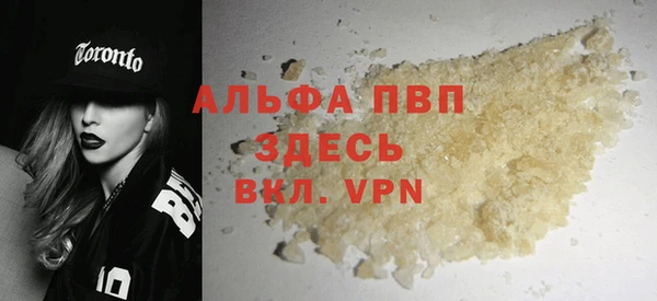 гидропоника Мегион