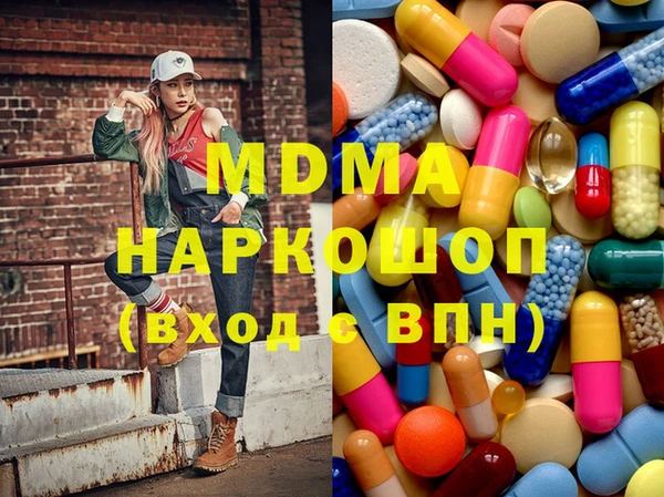 стаф Алексеевка