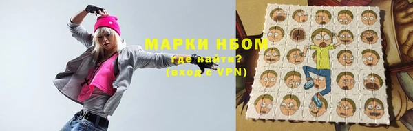 MESCALINE Алексин