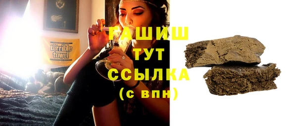 стаф Алексеевка
