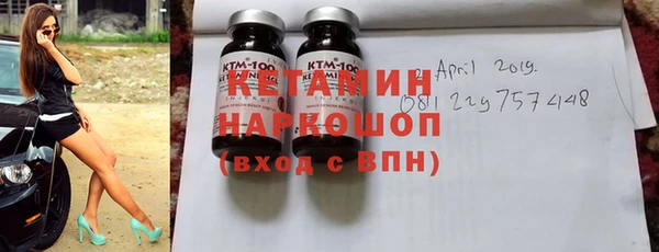 круглые Алзамай