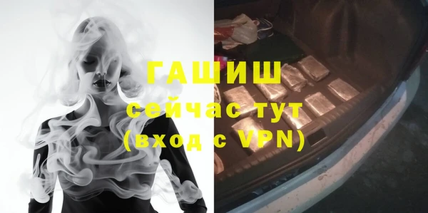 прущие крисы Абдулино