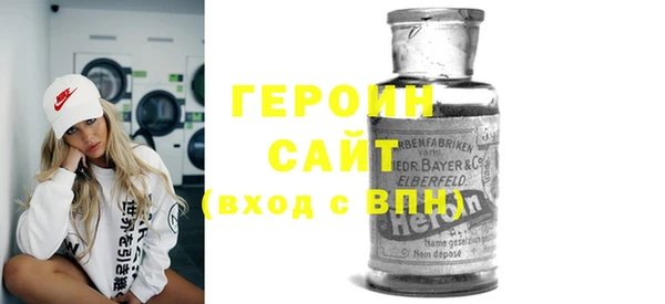 гидропоника Мегион