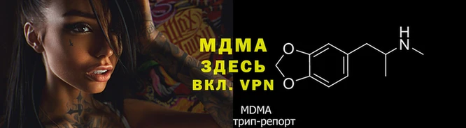 стаф Алексеевка