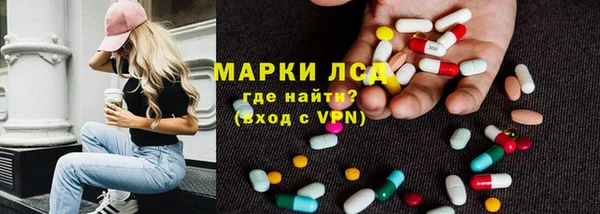 стаф Алексеевка