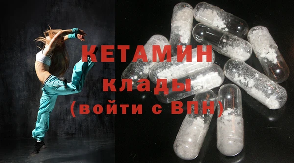 круглые Алзамай
