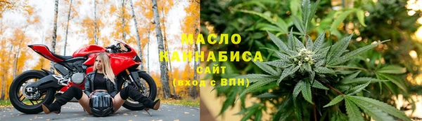 круглые Алзамай