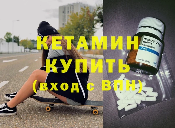круглые Алзамай