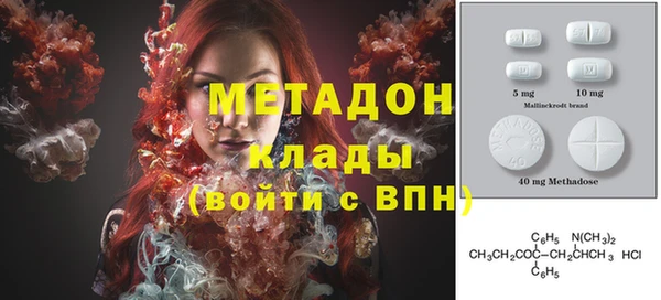 герыч Медвежьегорск