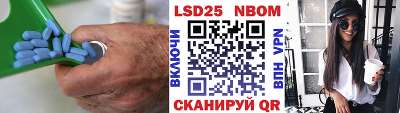 ЛСД экстази ecstasy shop какой сайт Димитровград