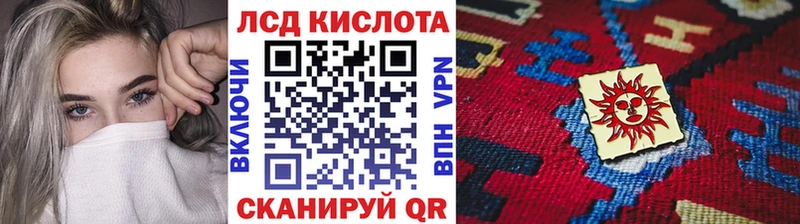Марки NBOMe 1,8мг  продажа наркотиков  Димитровград 