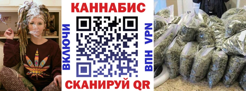 Бошки марихуана THC 21%  blacksprut   Димитровград 