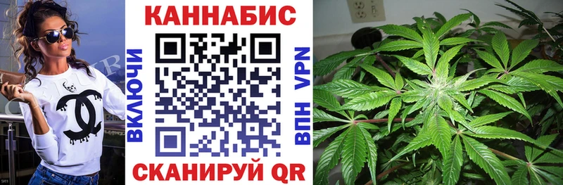 Каннабис VHQ Димитровград